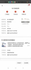 制氧机，可小刀