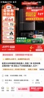 追觅X50先锋版水箱版扫地机器人