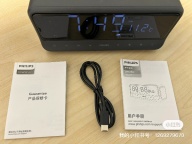 飞利浦3609蓝牙音箱闹钟