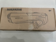 电动水枪