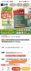 立邦乳胶漆，颜色菱花白18升。