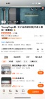 转普拉提1v1私教