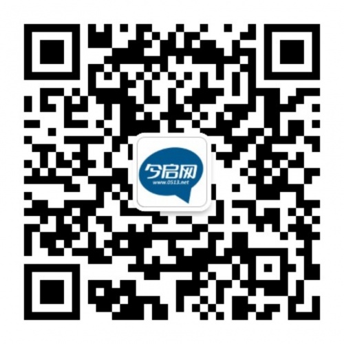 今启网微信公众号